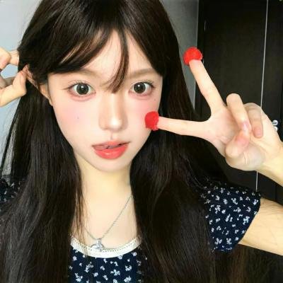 解密